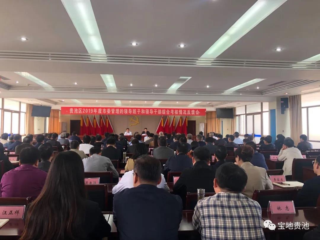 貴池小巷深處的獨特風味，特色小店最新報道