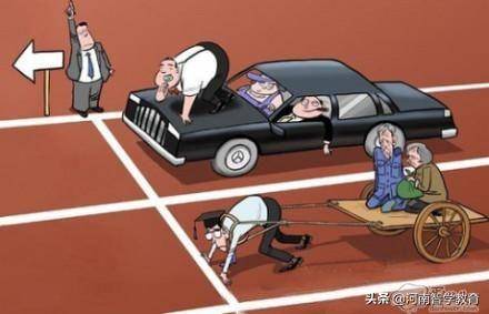 未來引領(lǐng)者，2025年三大要點，堅定前行，狠狠干