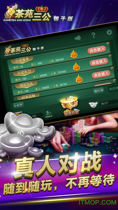 三公最新風(fēng)采大揭秘，帶你領(lǐng)略獨(dú)特魅力！