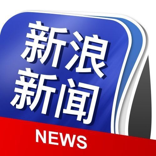 最新新聞獲取指南，輕松閱讀與獲取新聞資訊的必備指南
