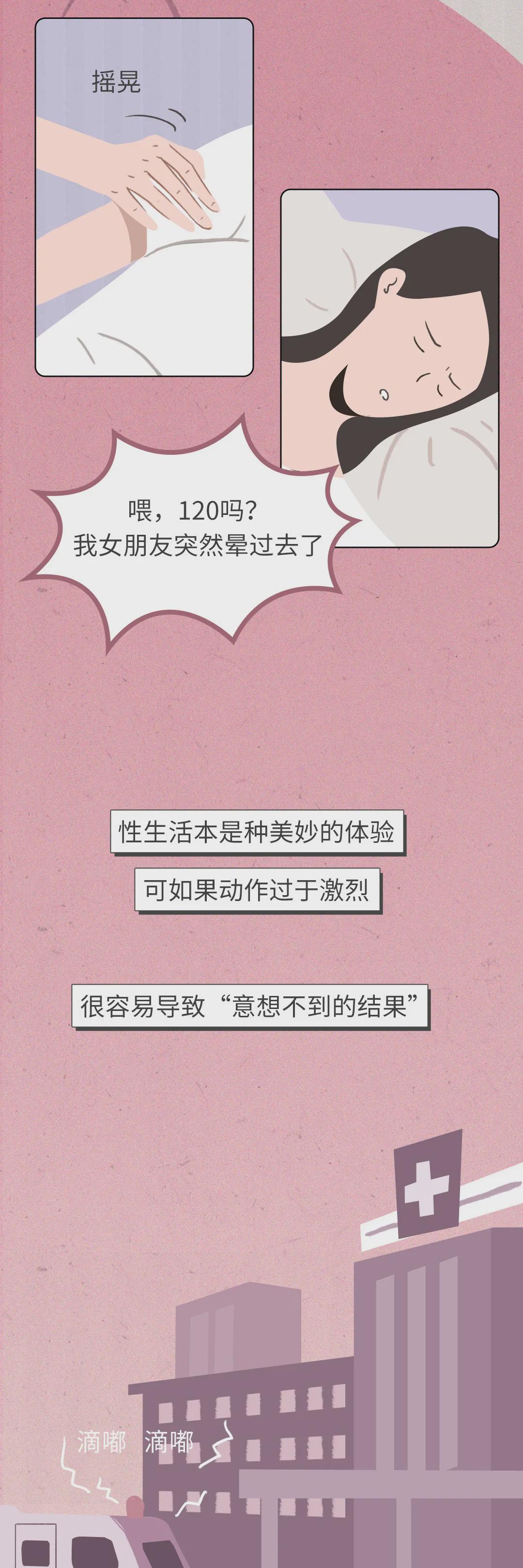 數(shù)字時(shí)代情感交流新平臺(tái)，啪啪最新網(wǎng)站革新交流體驗(yàn)