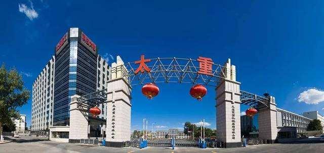 晉西車軸最新訂單揭秘，學(xué)習(xí)變革之力，鑄就輝煌自信之路