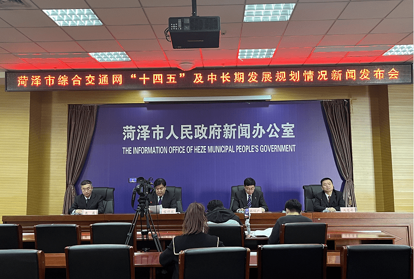鄆城新聞最新信息及獲取指南，適合初學(xué)者與進(jìn)階用戶
