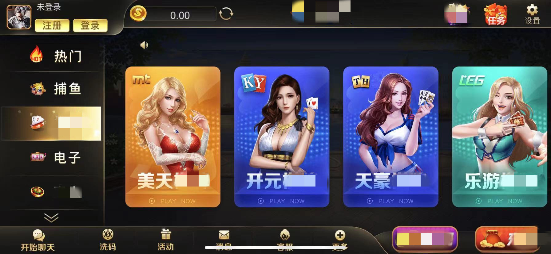 最新棋牌官網(wǎng)，時代產(chǎn)物與棋牌愛好者的樂園