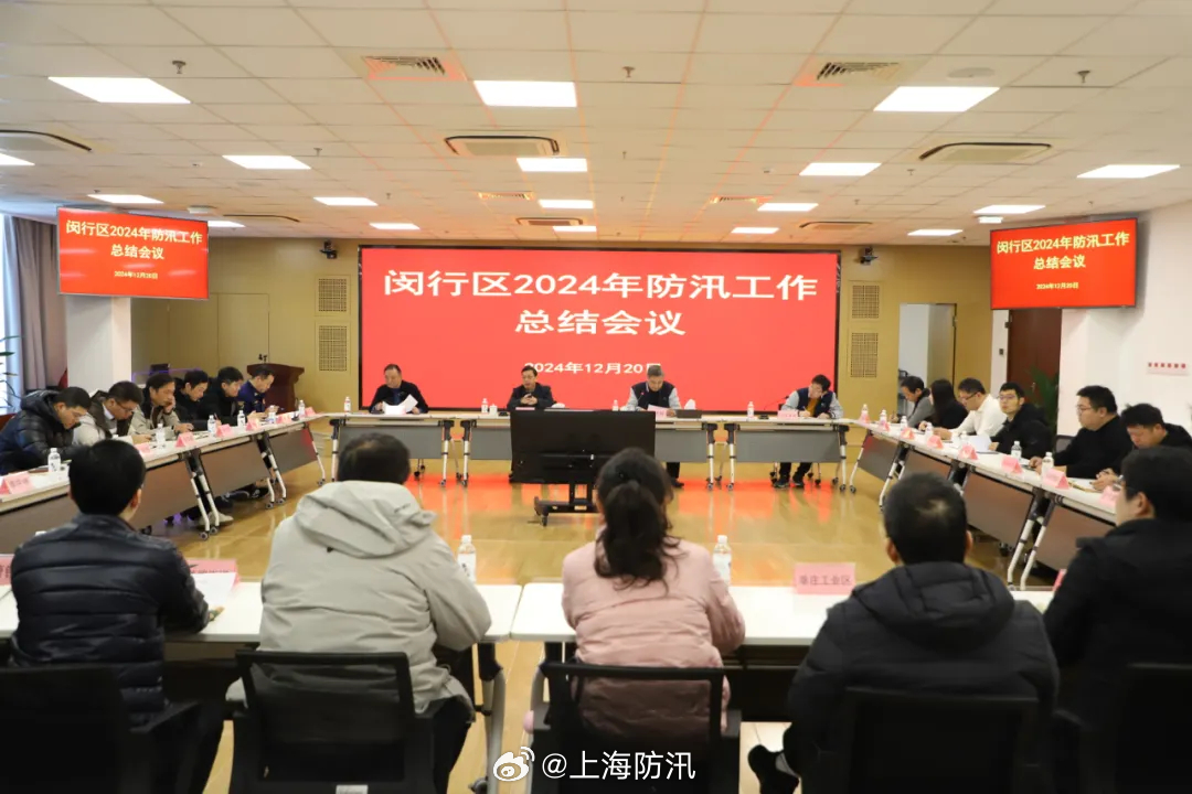 閔行區(qū)最新新聞詳解，獲取與解讀步驟指南（初學(xué)者與進(jìn)階用戶必讀）