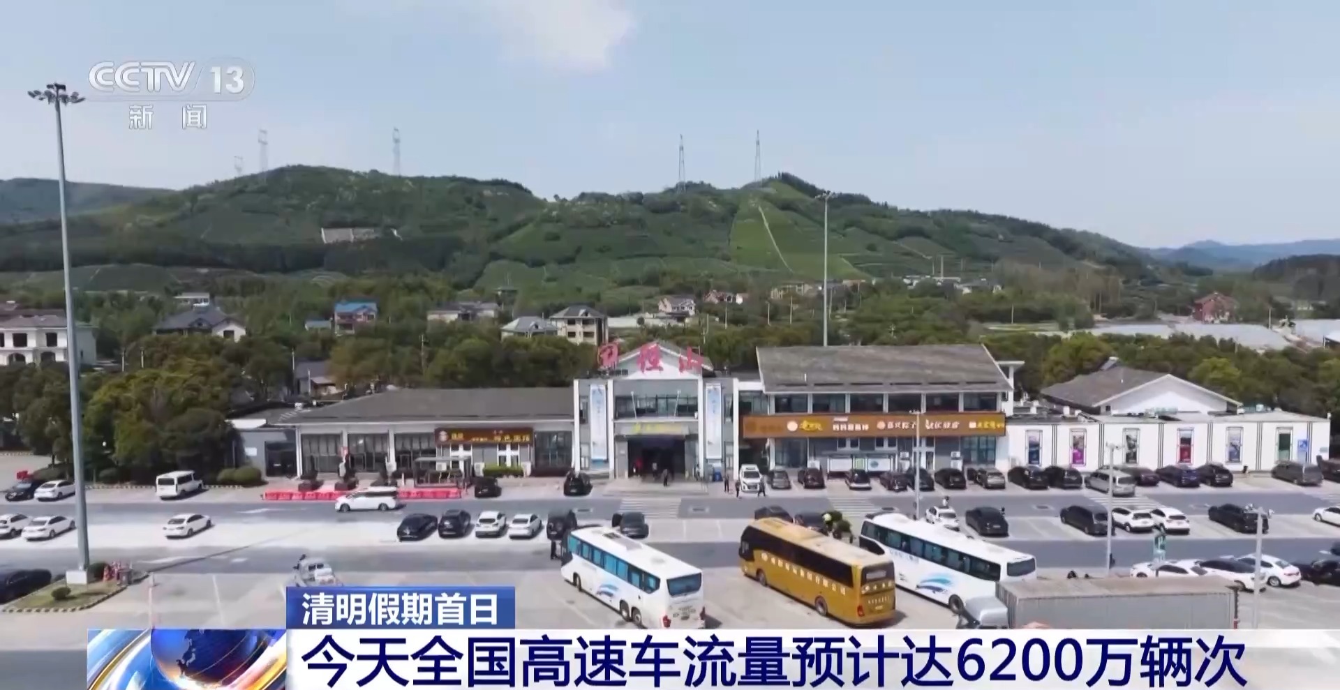 高速最新動態(tài)，速度與激情的新聞報道????