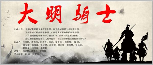 橫店最新新聞速遞，獲取指南與熱點解讀