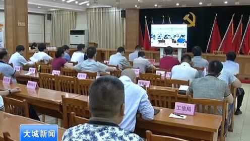 大城最新新聞，小巷深處的獨特風(fēng)情