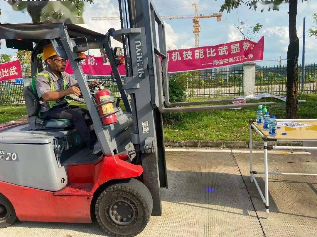 江門最新招募司機，啟程新征程，駕馭未來之路，共創(chuàng)美好明天