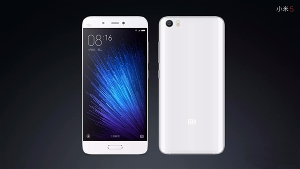 最新小米科技產(chǎn)品發(fā)布介紹，探索前沿科技，領(lǐng)略小米創(chuàng)新之力