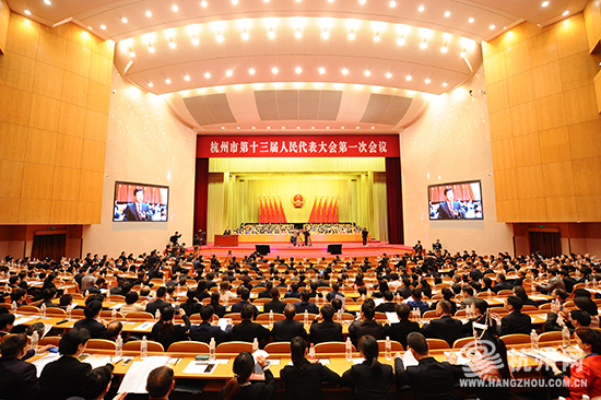 杭州最新會(huì)議觀點(diǎn)論述及展望，聚焦杭州發(fā)展新動(dòng)向
