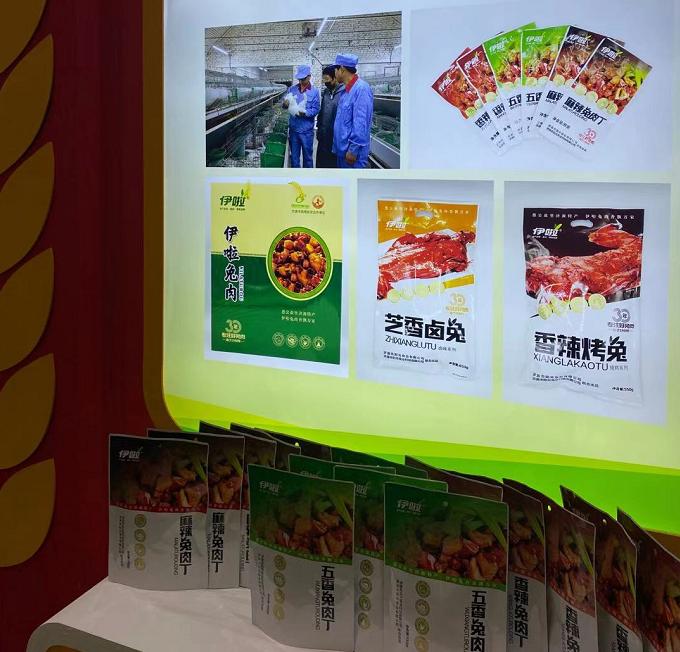 新縣最新招工，友情與工作的交融之旅