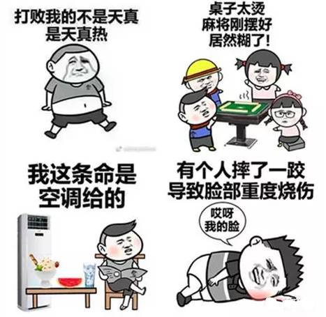 自然美景之旅，探尋最新入口，尋找內(nèi)心的平和與喜悅