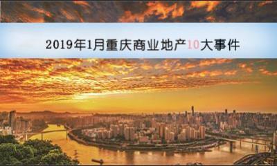 全球科技巨頭競相角逐的未來科技趨勢，最新大事件揭秘