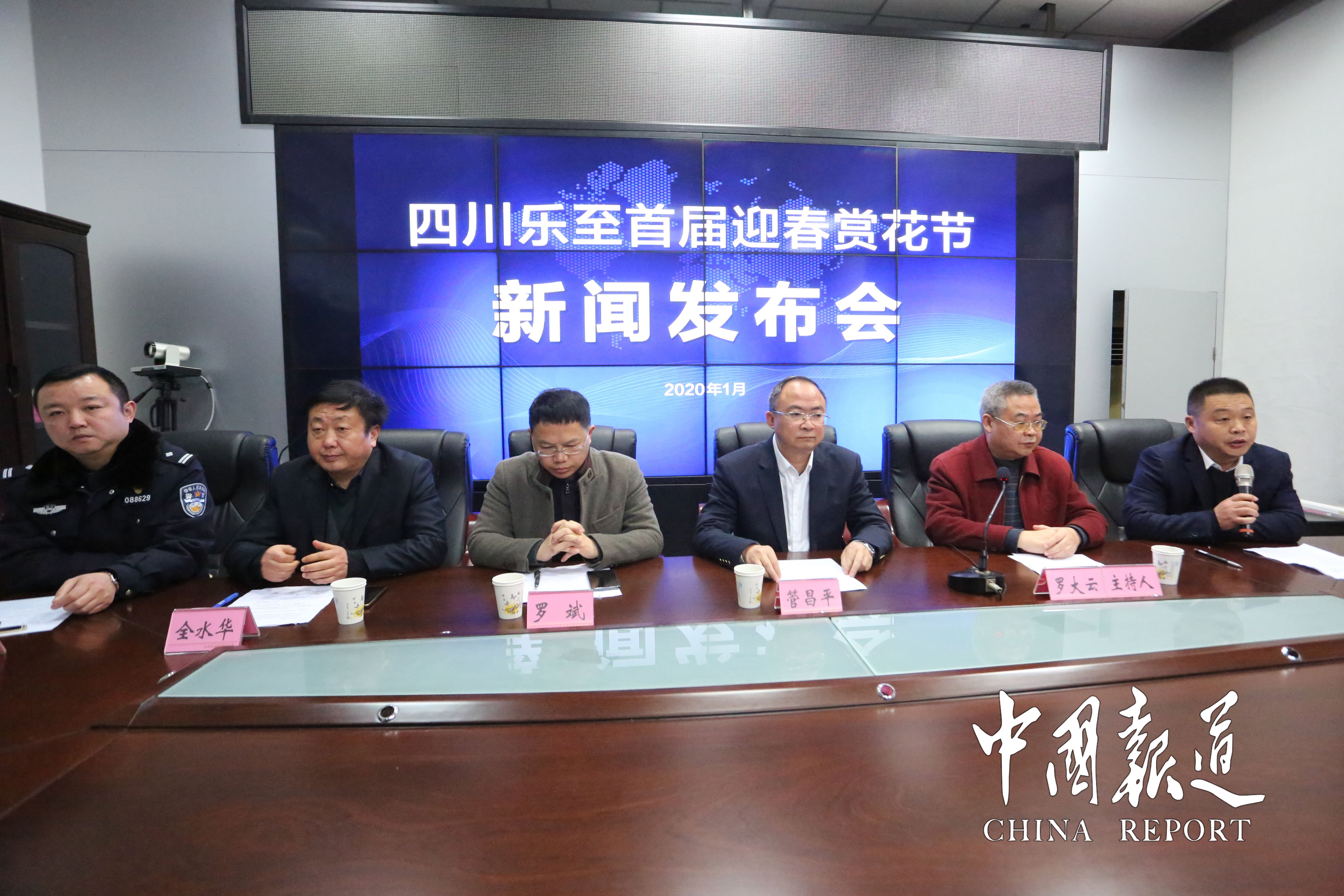 樂至最新新聞，多元視角的觀點分析報道