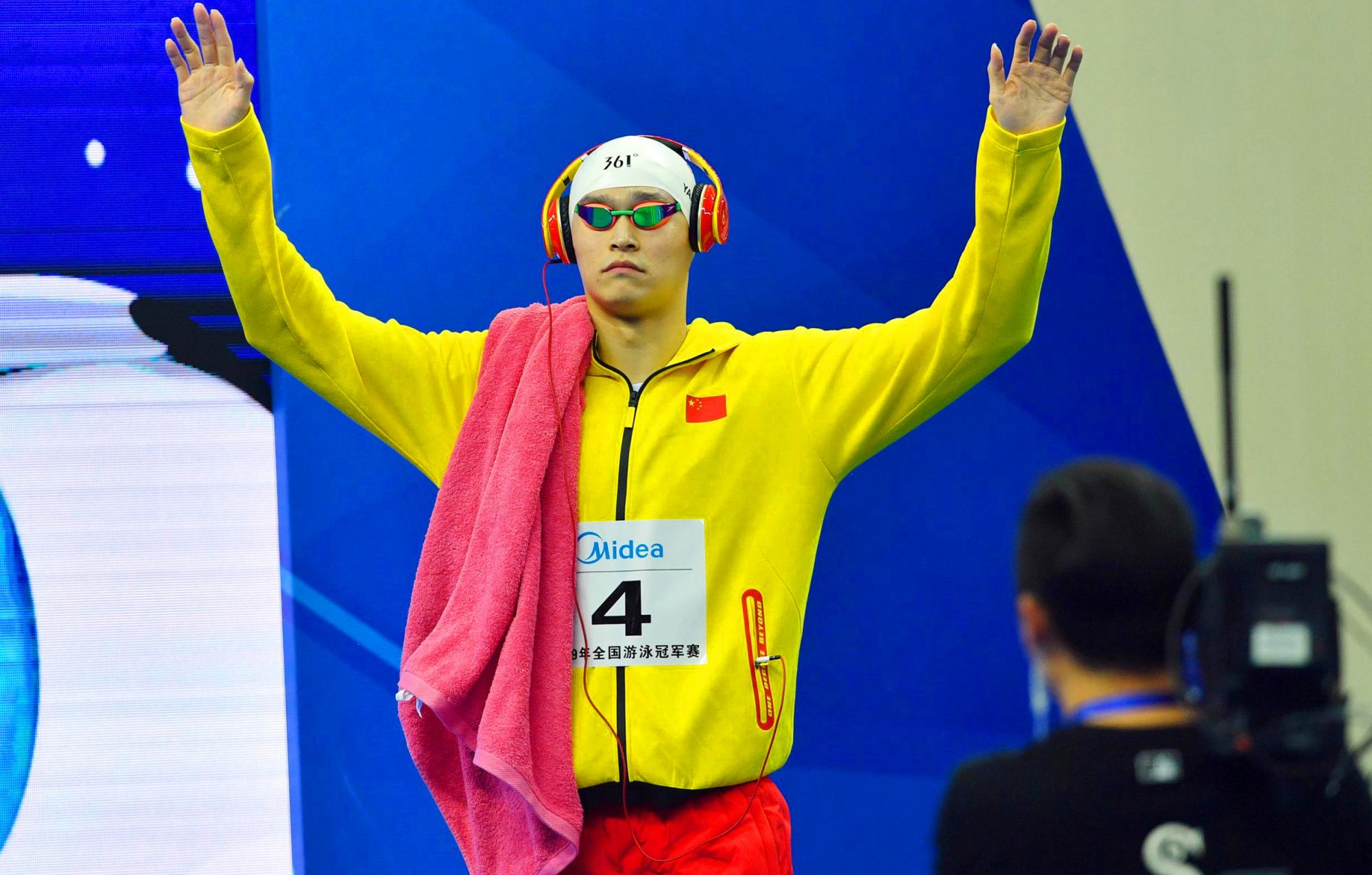 孫楊，中國(guó)游泳巨星，榮耀與爭(zhēng)議并存的風(fēng)采