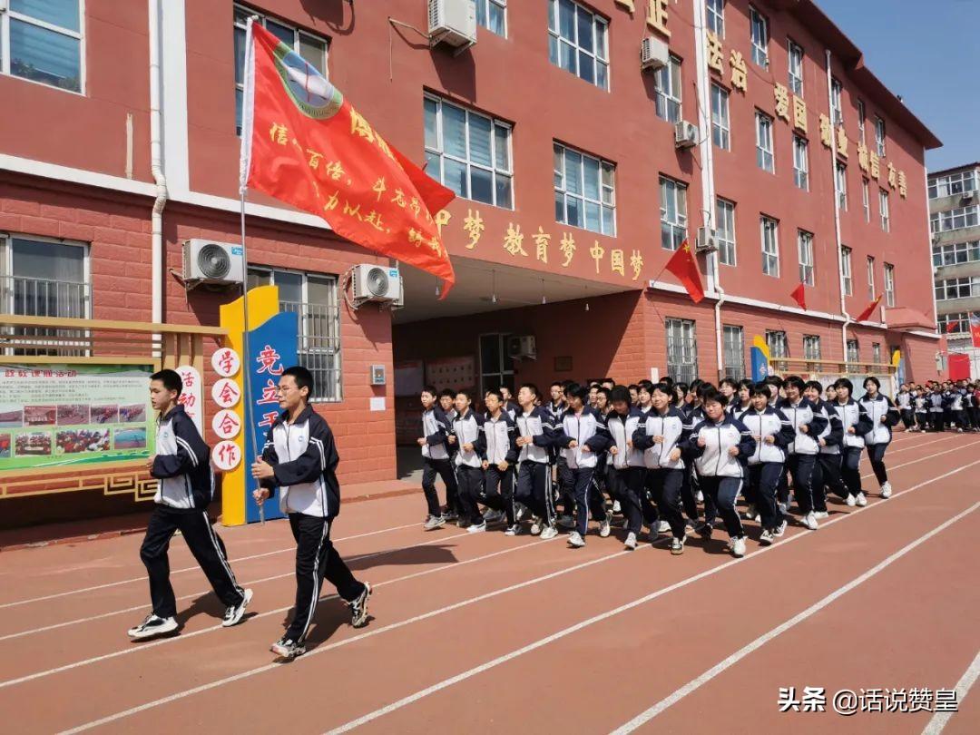 最新贊皇動(dòng)態(tài)解讀，聚焦要點(diǎn)，掌握贊皇最新動(dòng)態(tài)