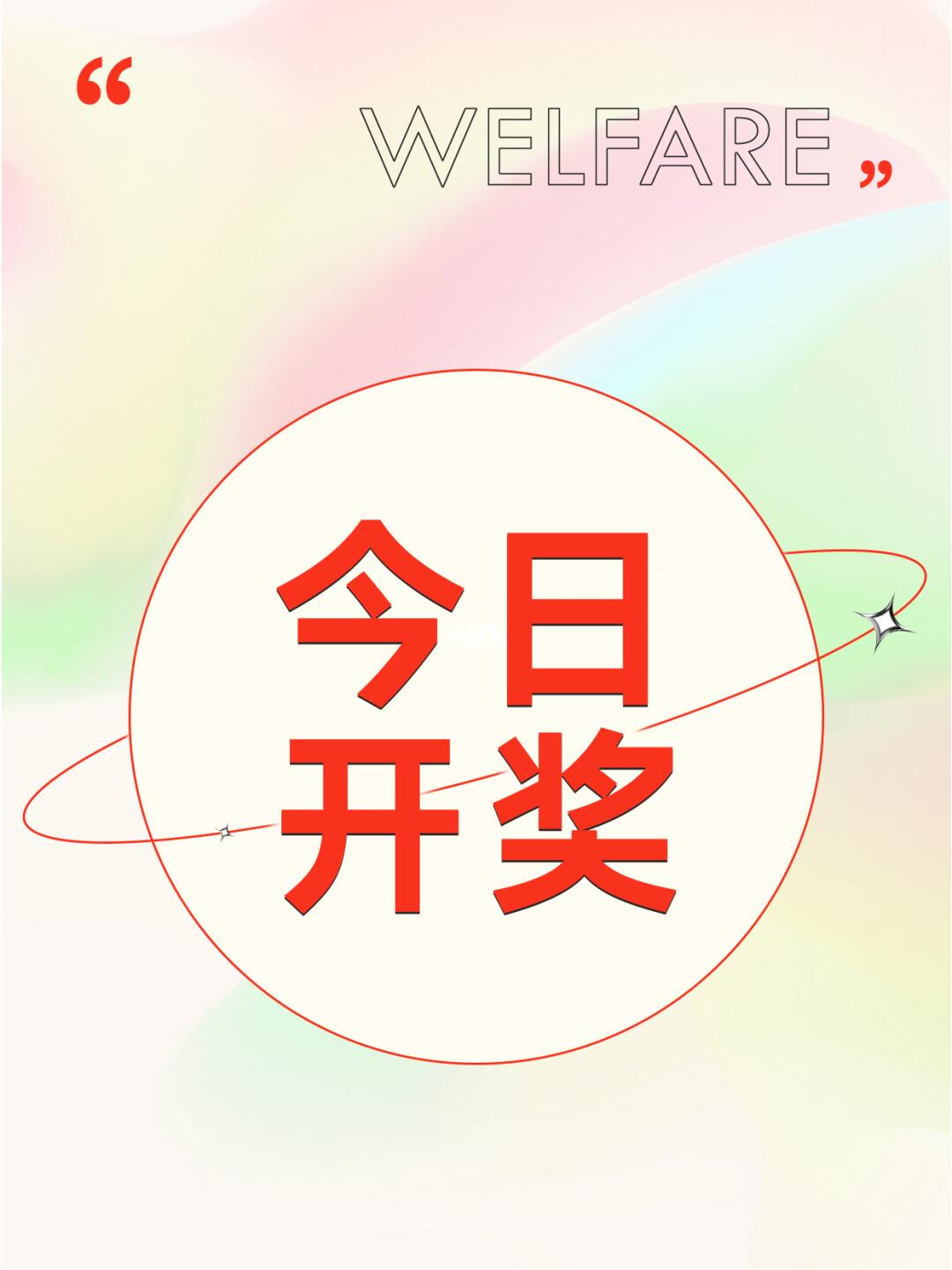 潮流必備，瞬間吸引目光！最新時(shí)尚必備讓你成為焦點(diǎn)人物！