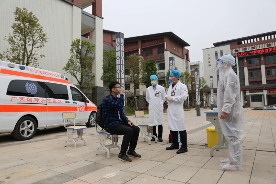 南寧最新疫情，科技助力抗疫前線，智能產(chǎn)品重塑生活體驗(yàn)