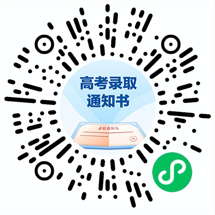 最新查物流觀點論述，深度解析物流查詢的發(fā)展與變革