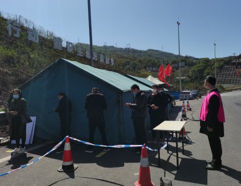 馬邊最新疫情動(dòng)態(tài)，密切關(guān)注，共同抗擊疫情時(shí)刻！