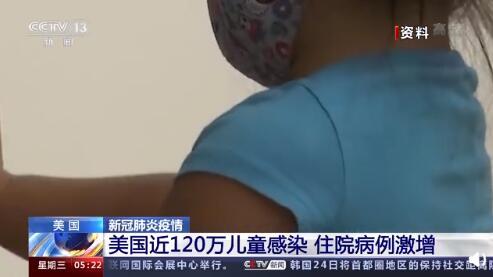 最新美國(guó)病理，前沿挑戰(zhàn)的深度探索