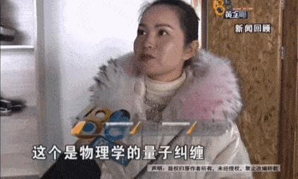 探索微觀世界的奇妙之旅，最新量子學(xué)研究進(jìn)展揭秘