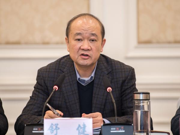舒健最新技能學(xué)習(xí)指南，掌握新技能與任務(wù)完成步驟詳解