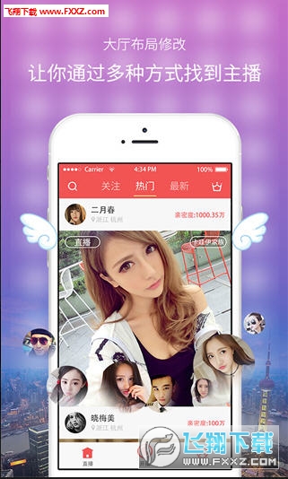 探索香的魅力世界，香香最新鏈接分享