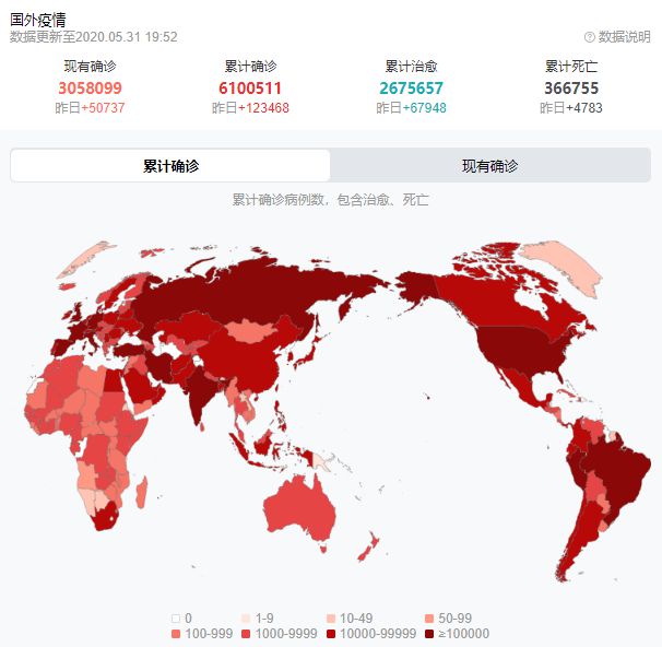 美國疫情最新動態(tài)，變化中的學習，塑造自信與成就的力量