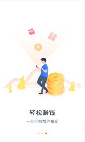 旺唄最新，科技引領(lǐng)生活變革，體驗(yàn)未來魅力