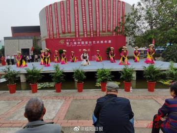 咸陽最新動(dòng)態(tài)，城市發(fā)展的繁榮脈搏