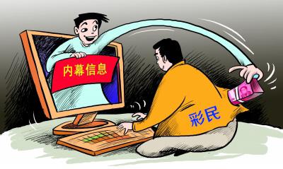 大發(fā)彩票最新動(dòng)態(tài)，小巷深處的彩票樂園揭秘