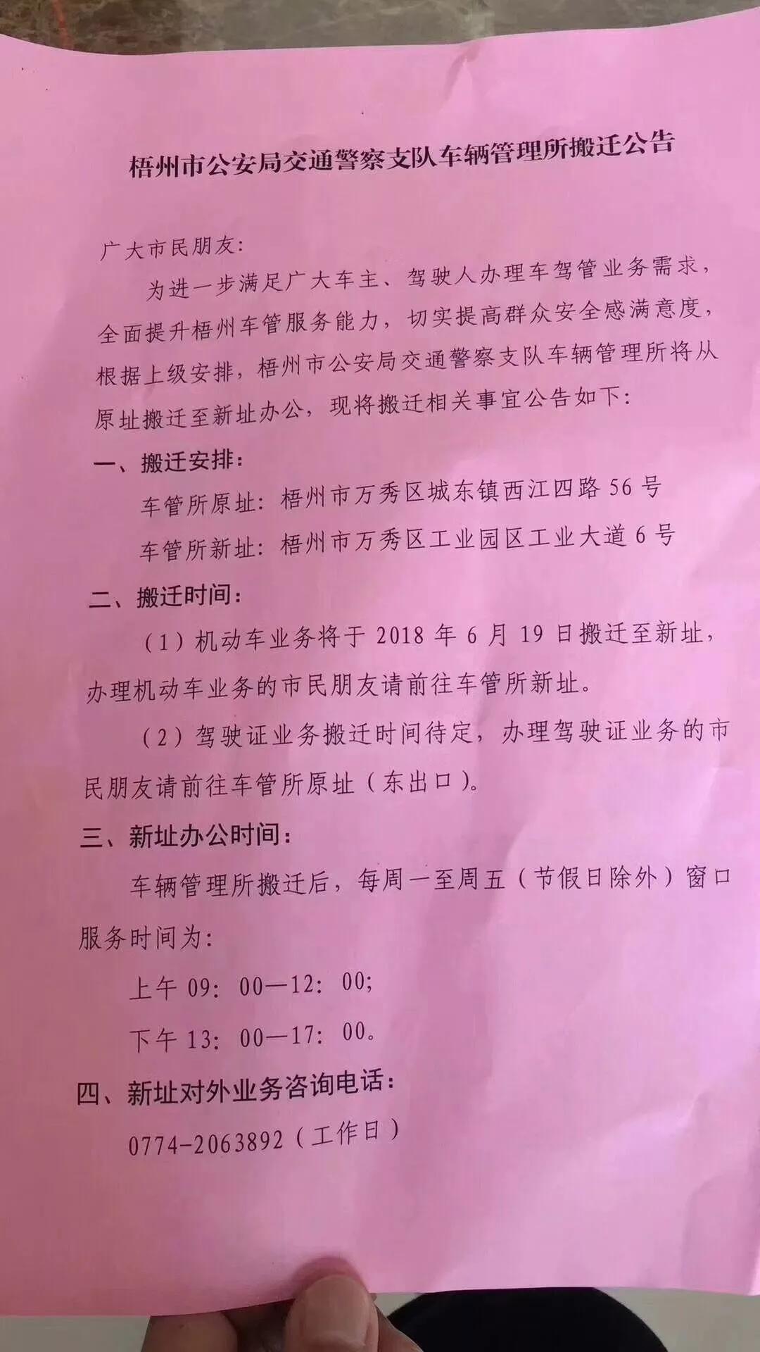 最新地扯，與自然美景的親密之旅，探尋內(nèi)心平和的旅程