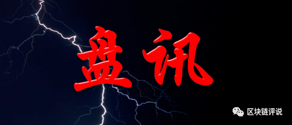 奔向自然的旅行家，揭示最新現(xiàn)象背后的真相