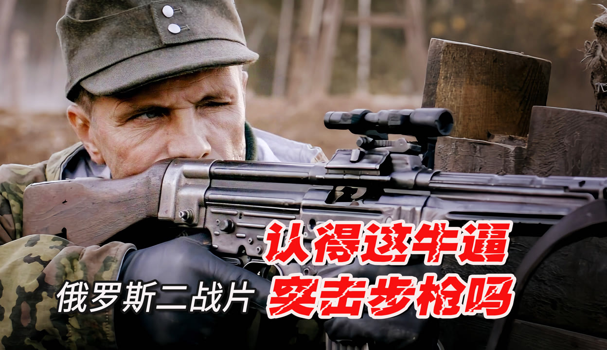 最新俄軍電影，探索自然美景，尋覓內(nèi)心平和之旅