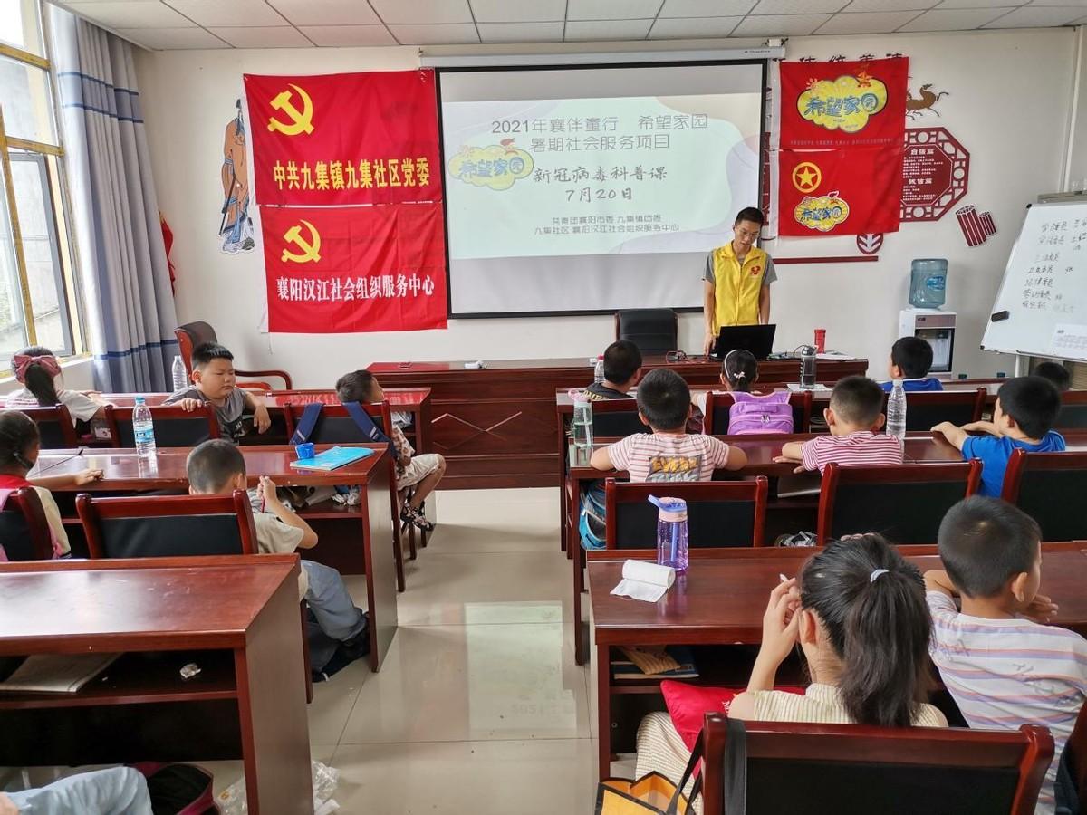 智能防護(hù)科技產(chǎn)品，守護(hù)最新肺炎名稱下的健康防線