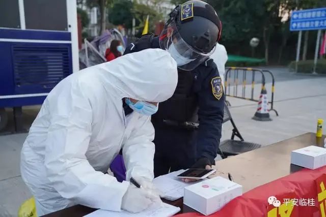 臨桂最新疫情動態(tài)，變化中的學(xué)習(xí)鑄就自信與成就的力量