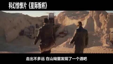 泰坦病毒最新動態(tài)，病毒與愛的獨特交響曲