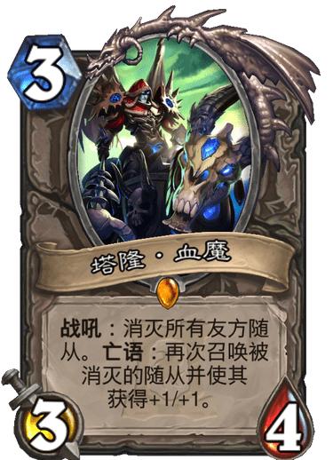 瑪維最新動態(tài)，揭秘前沿科技的獨特魅力