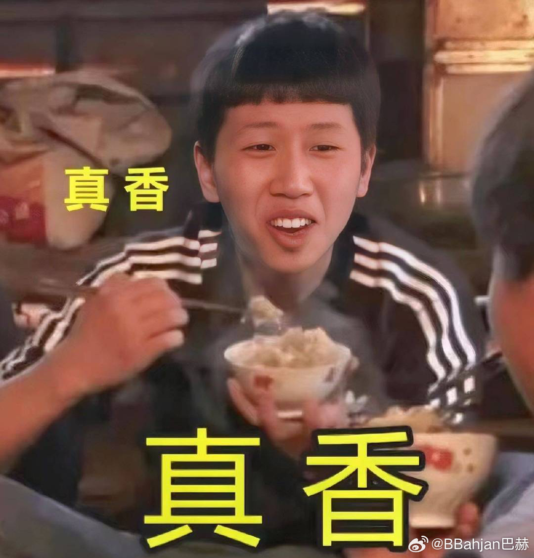 真香最新款，讓人欲罷不能的極致體驗(yàn)！