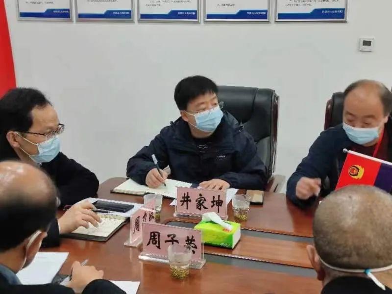 竹溪疫情最新動態(tài)，科技守護(hù)健康，智能生活快速融入
