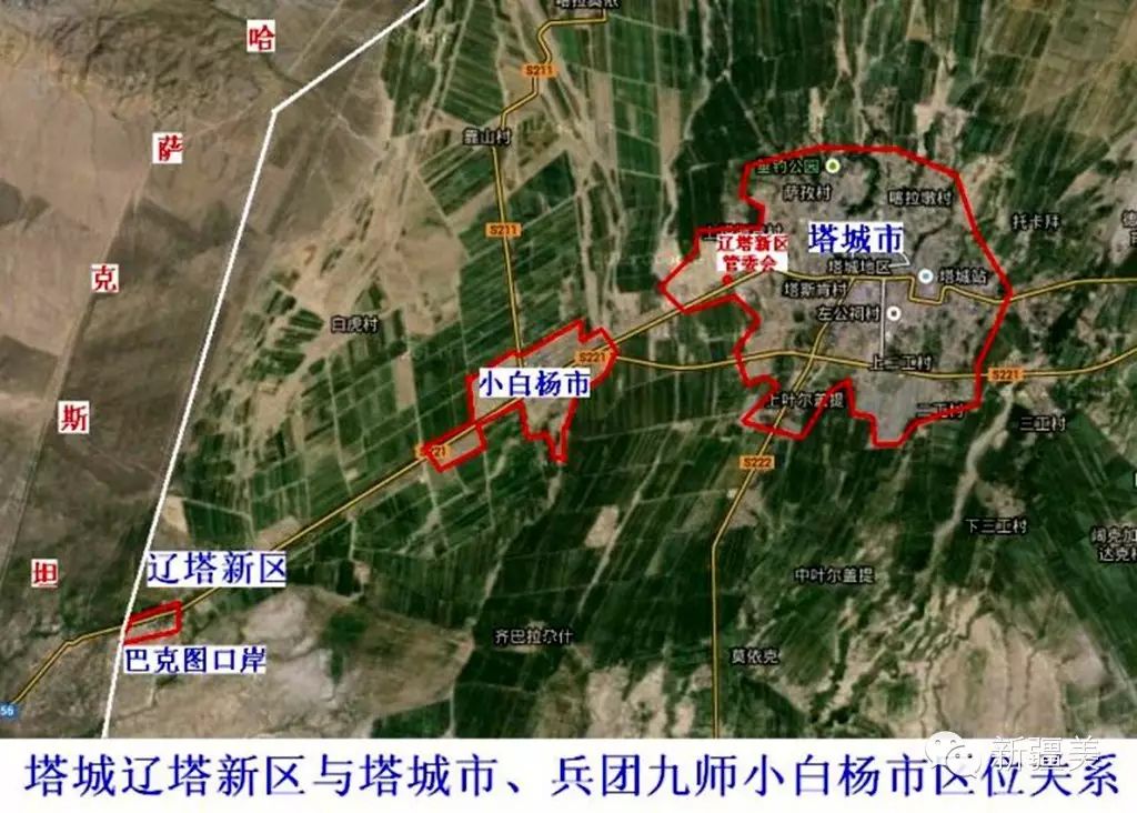 最新九師，引領教育變革的九大力量，塑造未來教育格局