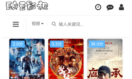 巷弄深處的特色小店探秘，最新熱播資源一覽