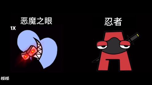最新惡魔瞎，尋找內(nèi)心平靜的冒險之旅