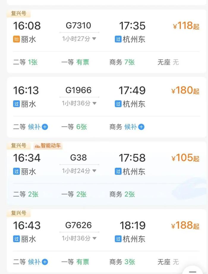 自然美景之旅，站最新網探尋內心平和與喜悅的旅程