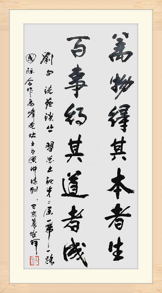 王安祥最新推薦，小巷深處的獨特風味