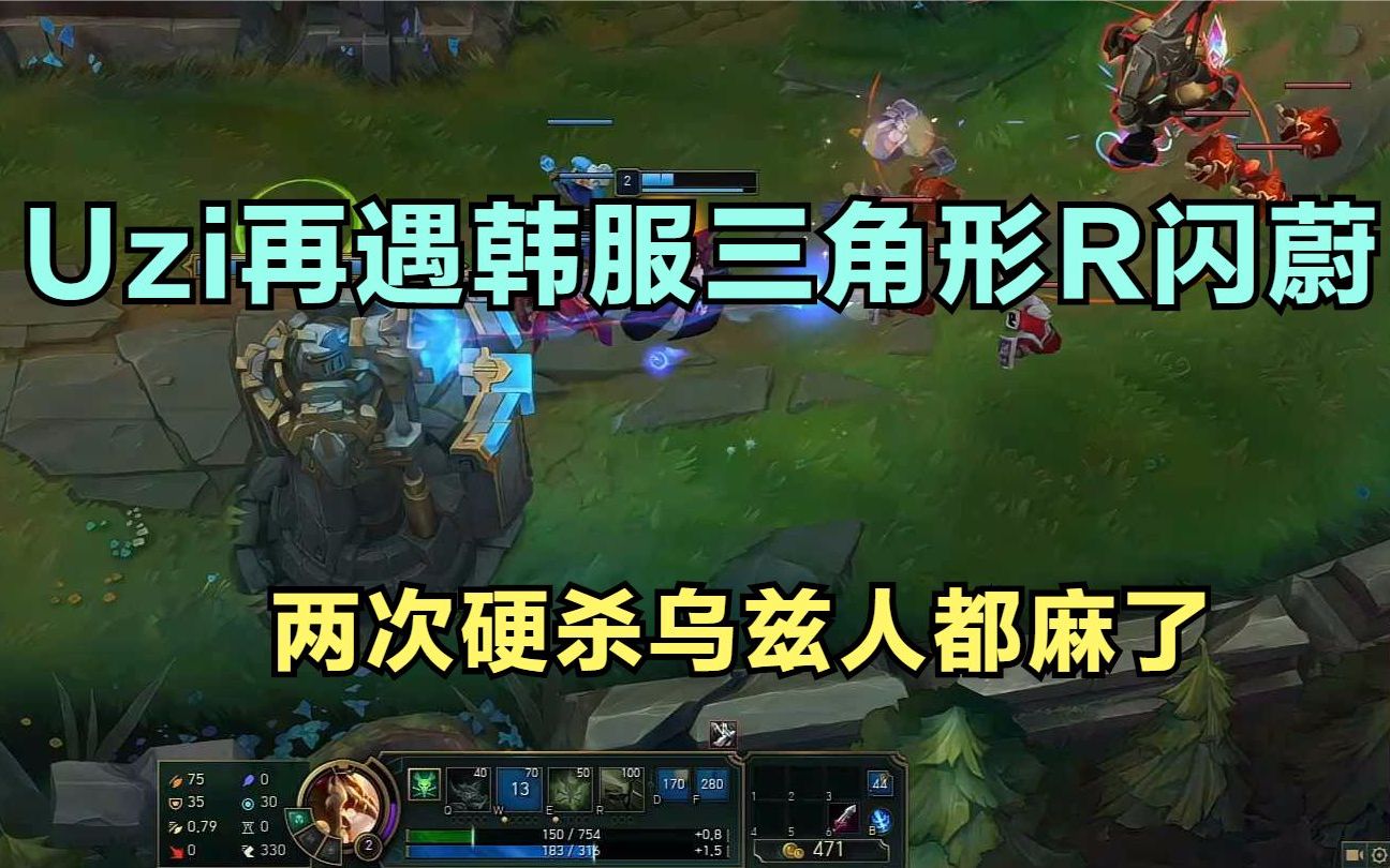 蔚最新R智能電動汽車，開啟智能出行新篇章！???