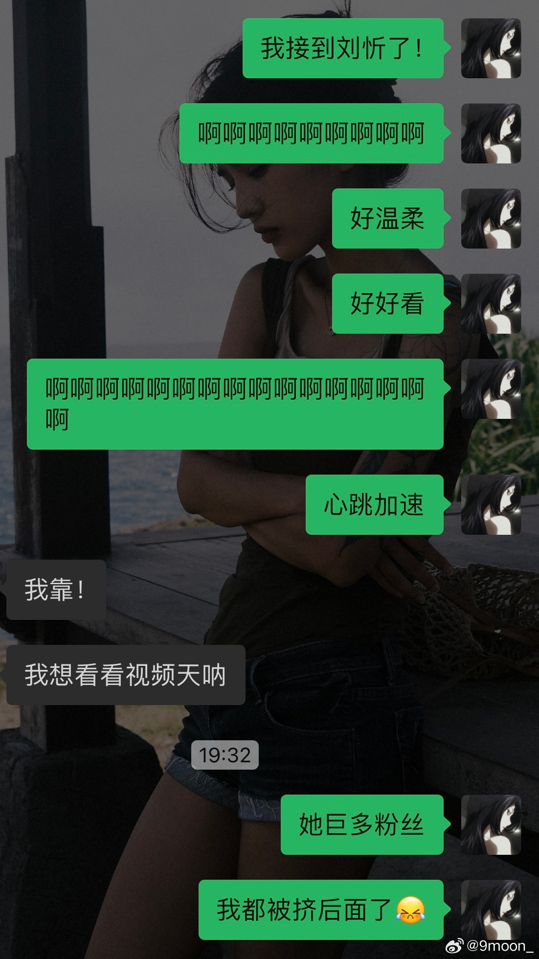 網(wǎng)絡(luò)時(shí)代的獨(dú)特體驗(yàn)與探索，愛(ài)網(wǎng)尬最新熱議話(huà)題