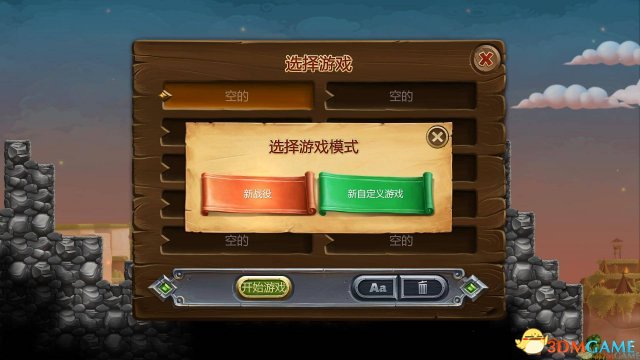 最新極速彈，速度與安全的博弈，抉擇何去何從？